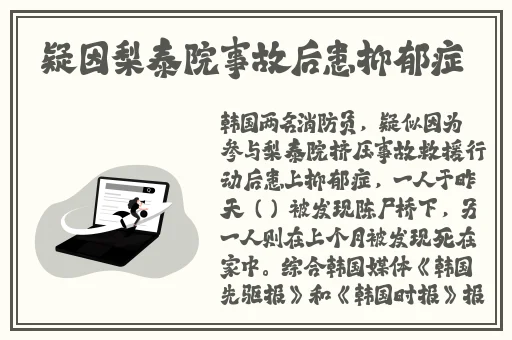 免费试看视频