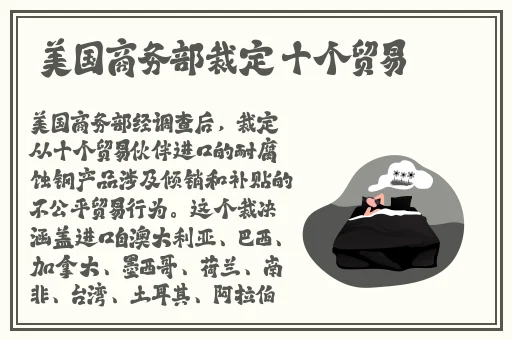 无限资源在线观看高清