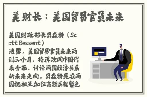 草莓视频下载软件安装
